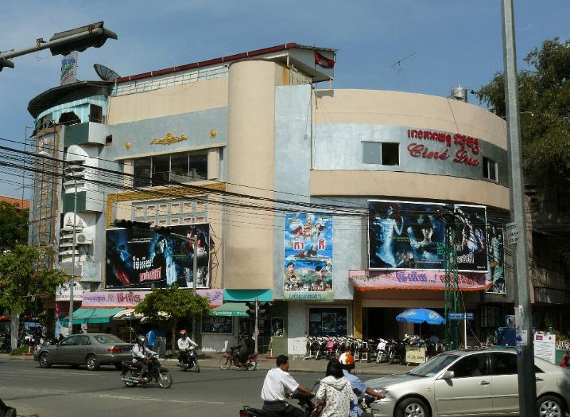 Cinema736