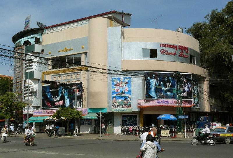 Cinema737