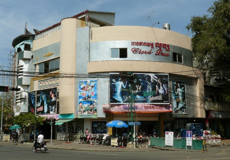 Cinema739