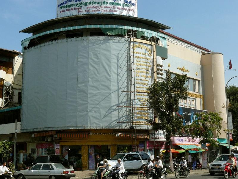 Cinema741