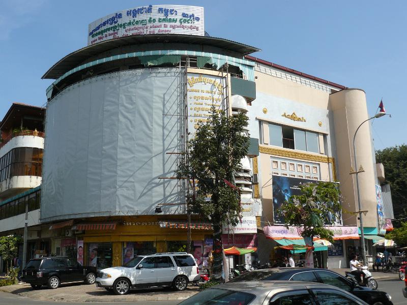 P1000740