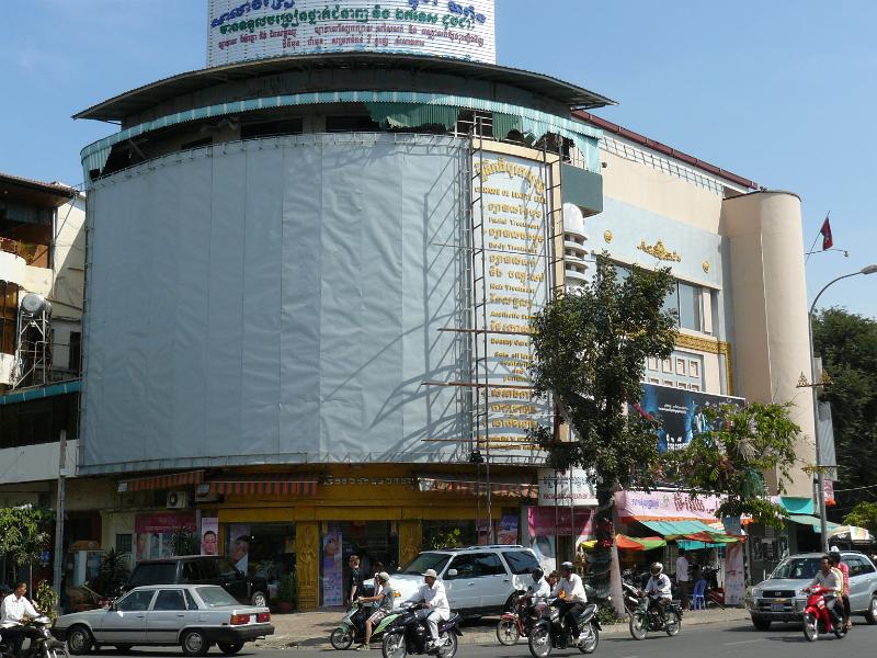 P1000741