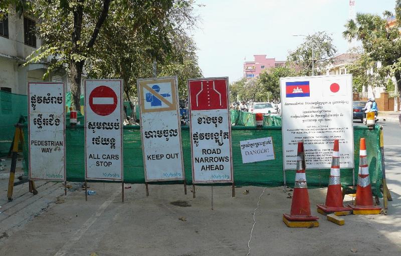 P1000742