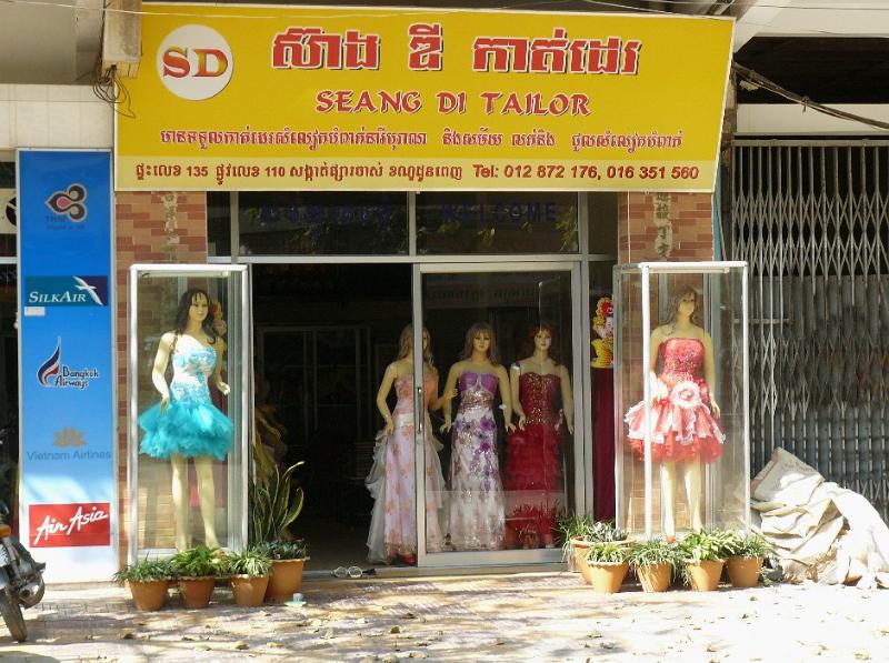 P1000743