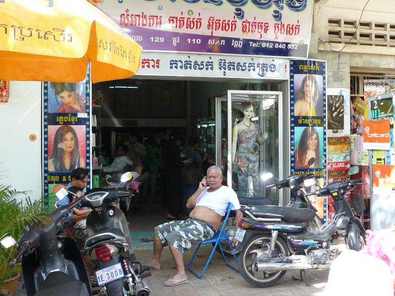 P1000745