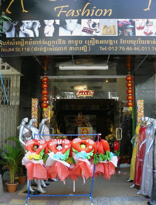 P1000748