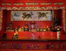 China Town