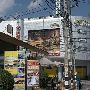 NordThailand