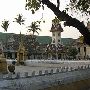 UbonRatchathani