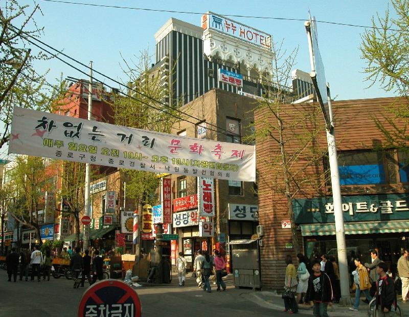 Mo112