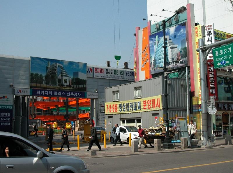 ModernSeoul01
