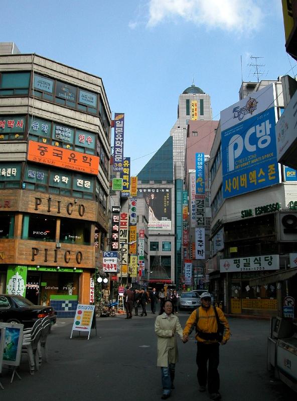 ModernSeoul06