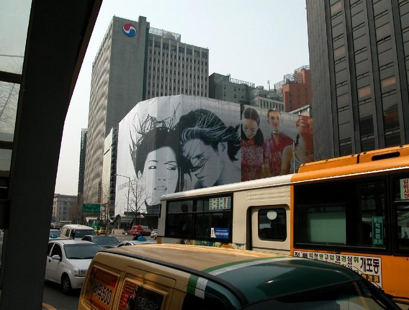 ModernSeoul08