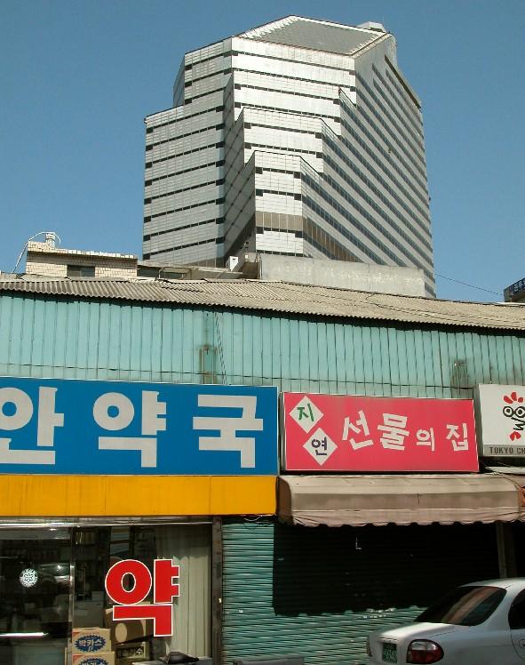 Yongsan05