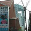 Jongno18
