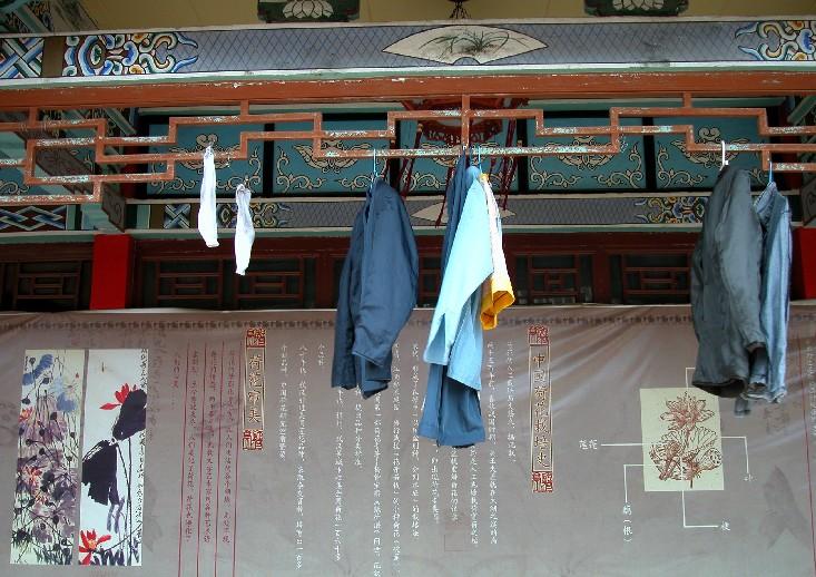 Theater12