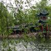 GreenLakePark