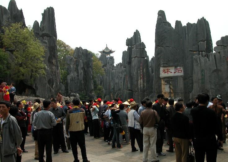 StonefChinaTouristen01