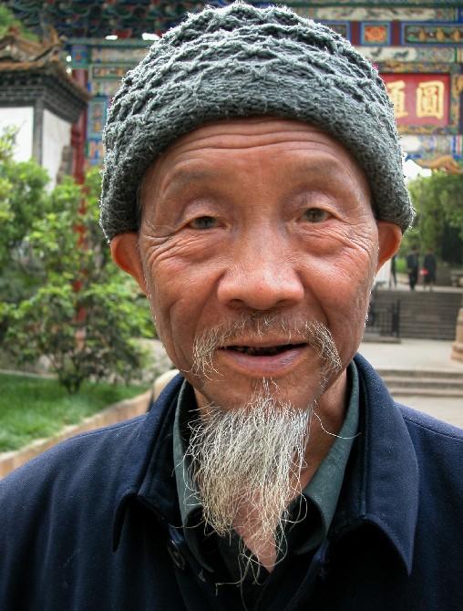 OldChinese02