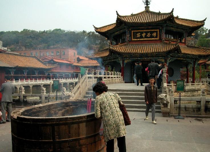 YuanTong01