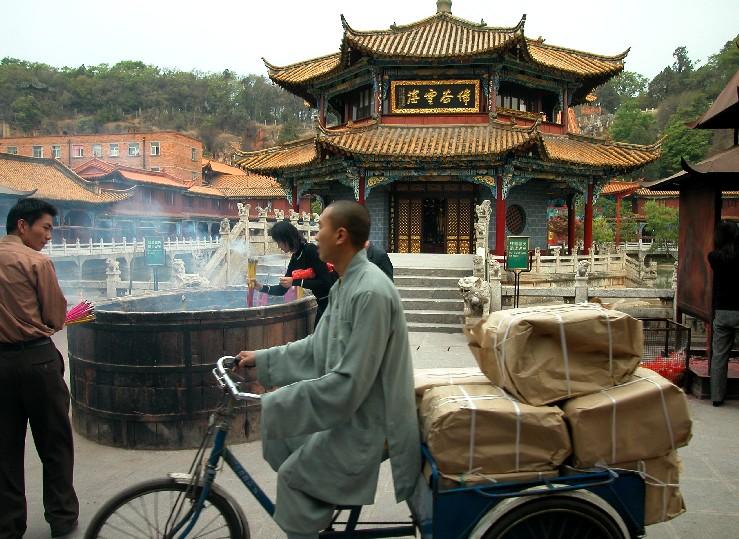 YuanTong02