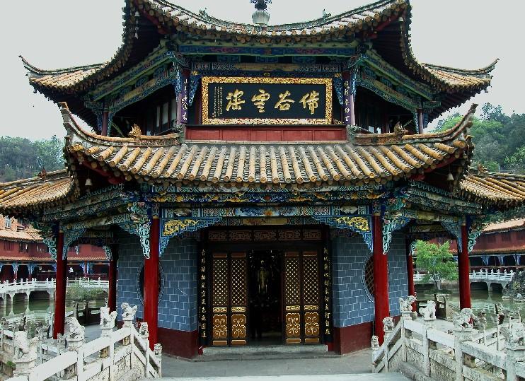 YuanTong04