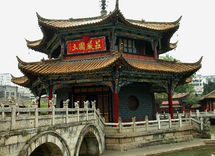 YuanTong07