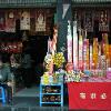 Shop01