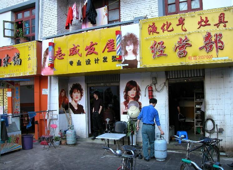 Coiffeur01