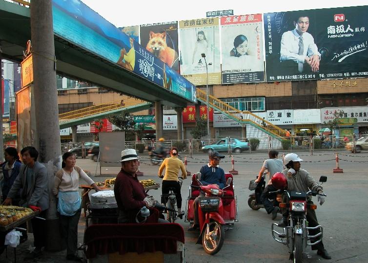 Kunming08