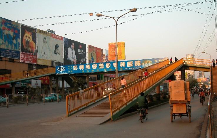 Kunming08b