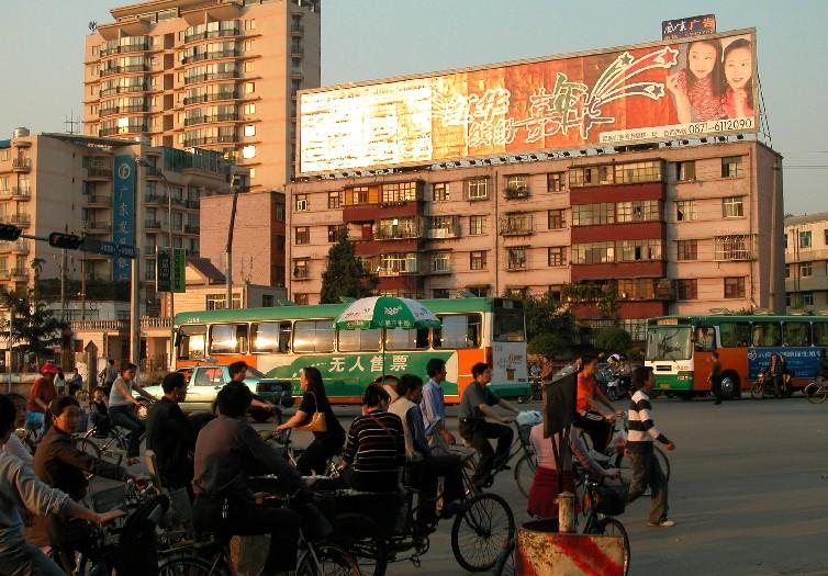 Kunming10b
