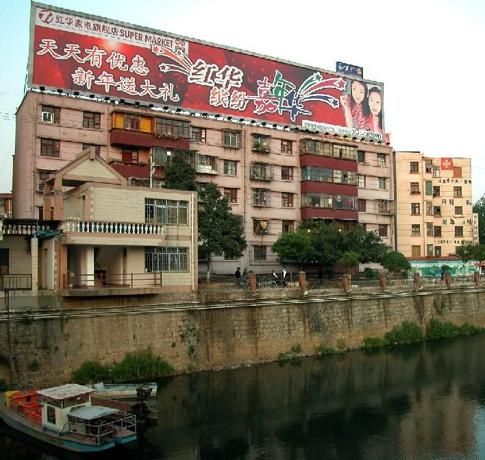 Kunming11