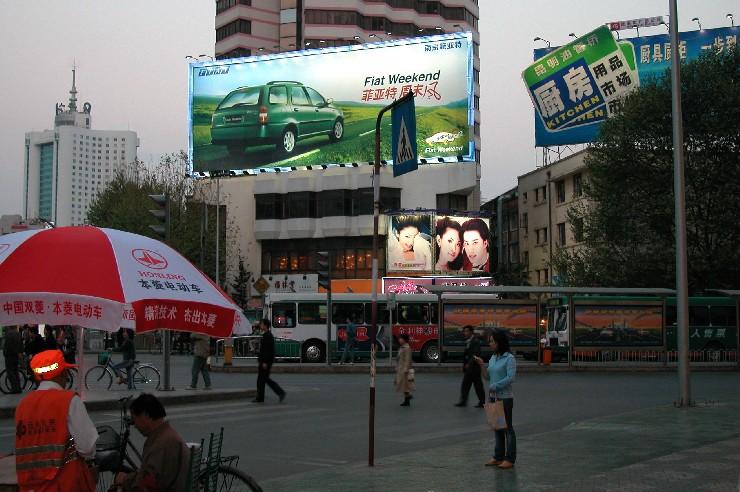 Kunming13