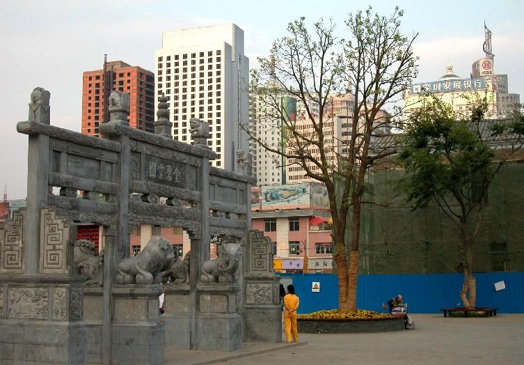 Kunming20