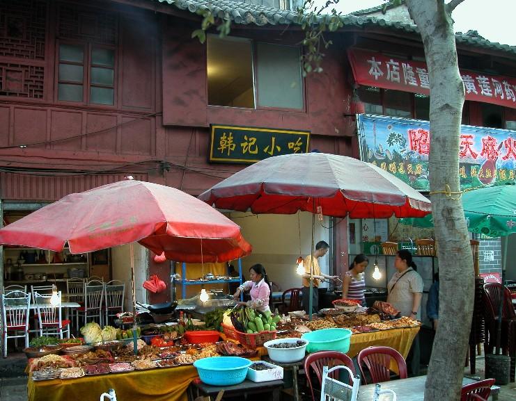 Restaurant02