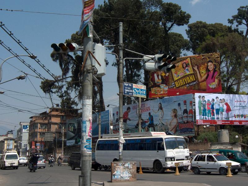 P1000142