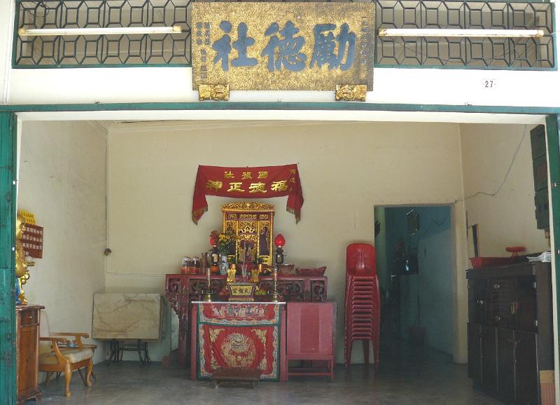 GeylangChineseTempelP1010010
