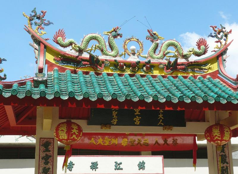 GeylangChineseTempelP1010012