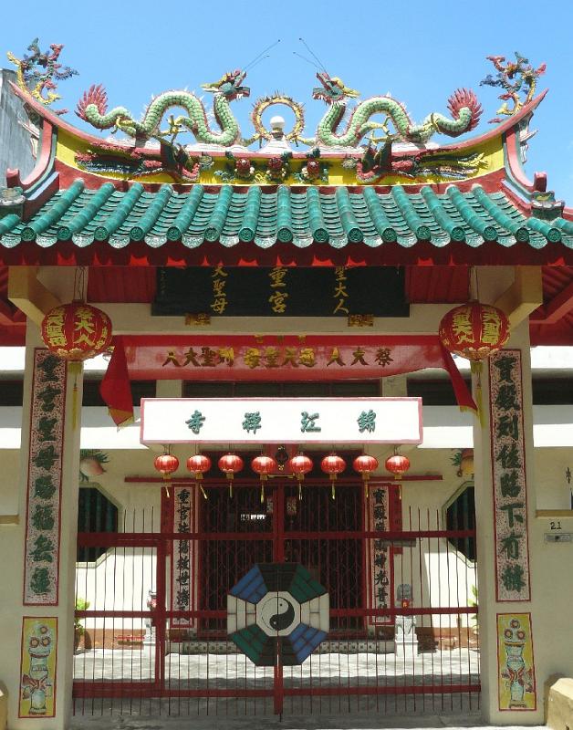 GeylangChineseTempelP1010013
