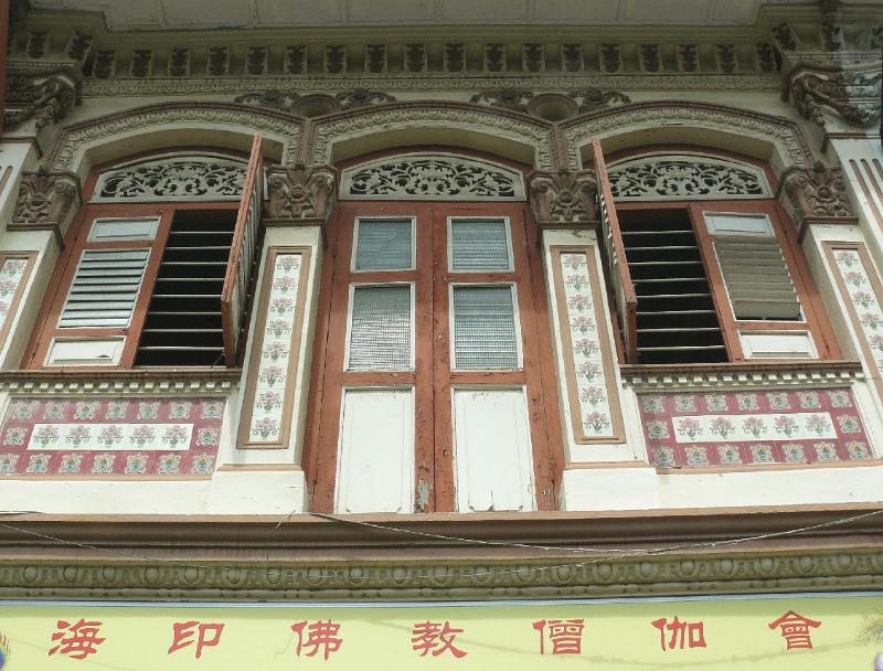 OldHouseGeylangP1000996
