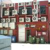 GeylangAirConP1010016