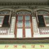 OldHouseGeylangP1000996