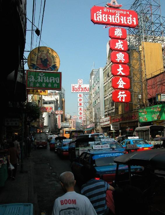 Chinatown002