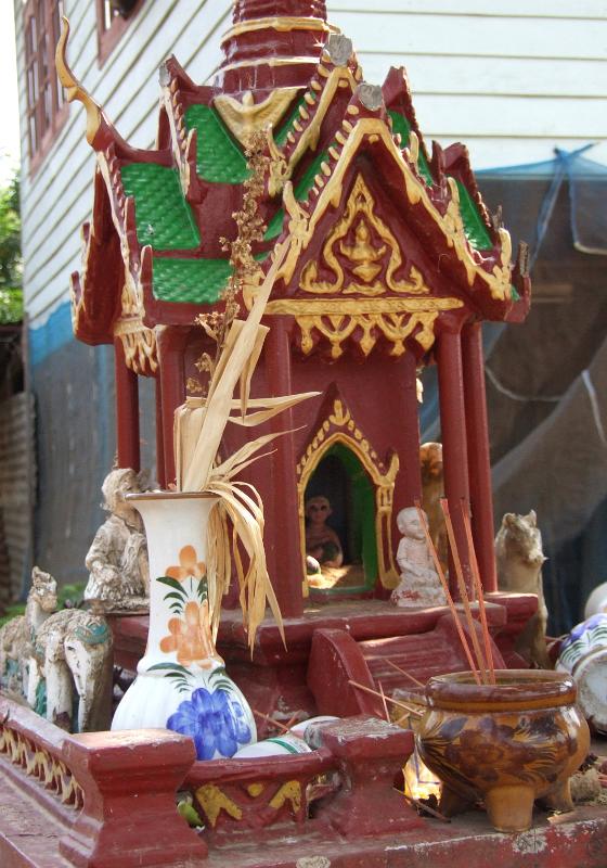 DSCF0944