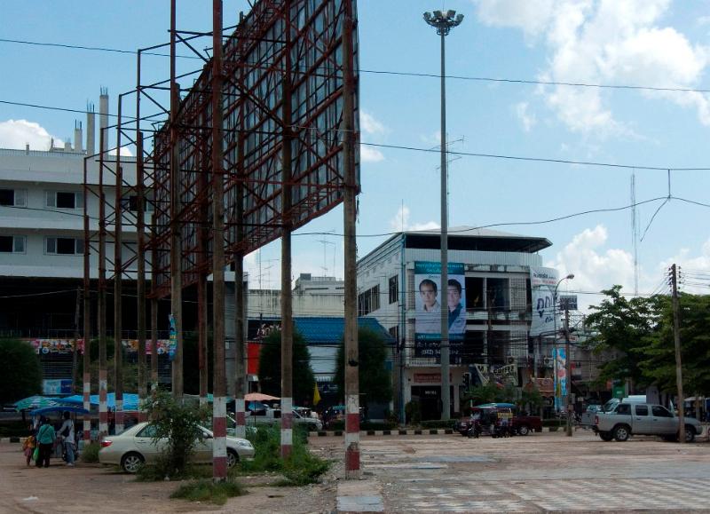 P1000570