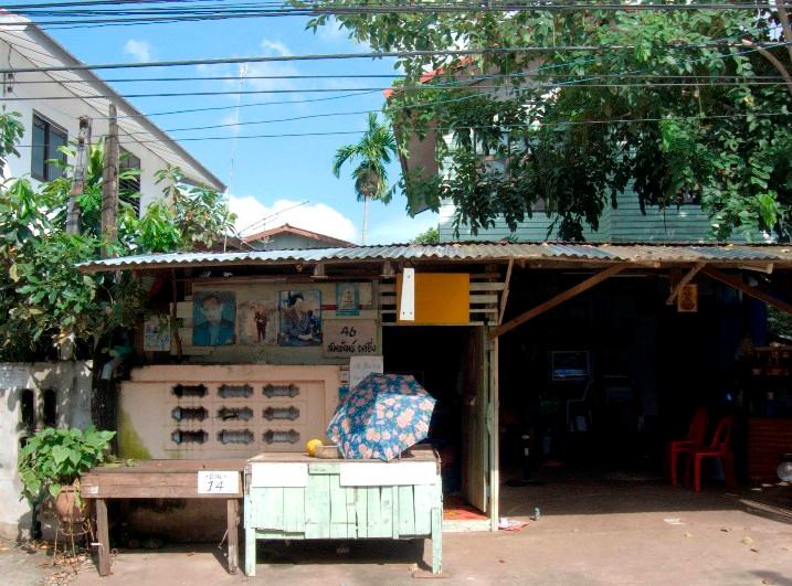 P1000592