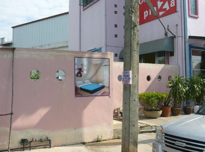 P1010488