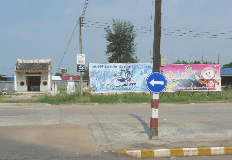P1010046