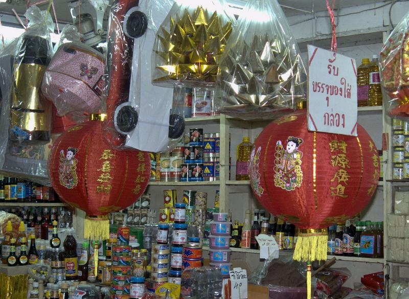 P1000757